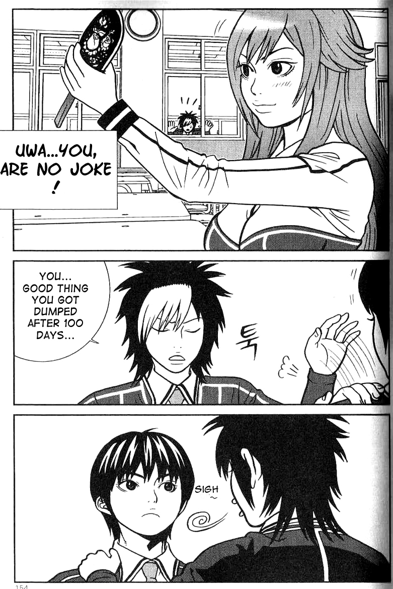 Need a Girl Chapter 6 page 19 - Chapter 6