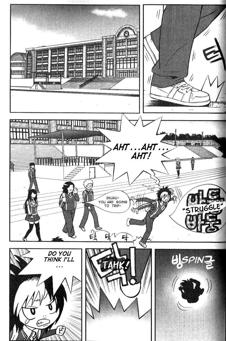 Need a Girl Chapter 6 page 21 - Chapter 6