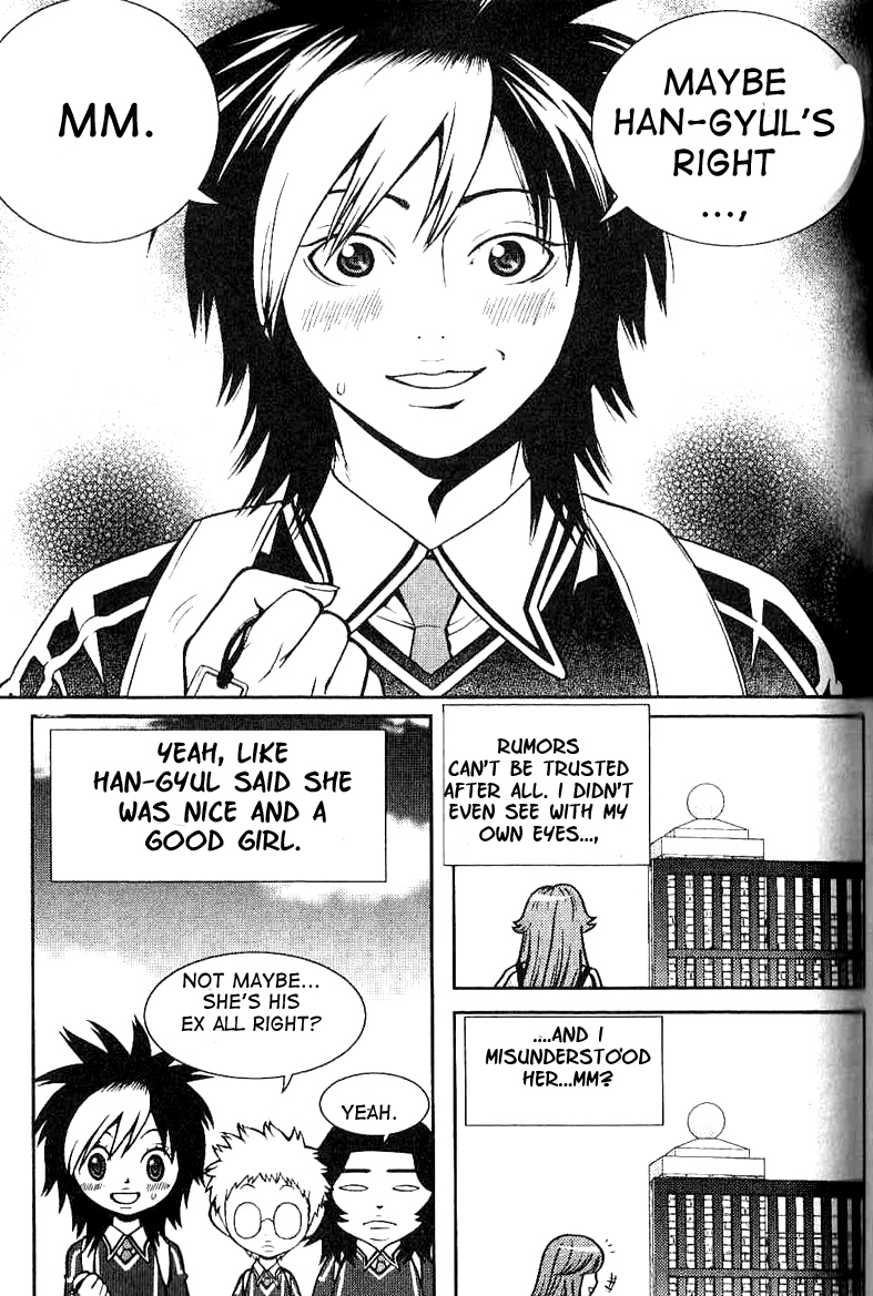 Need a Girl Chapter 6 page 25 - Chapter 6