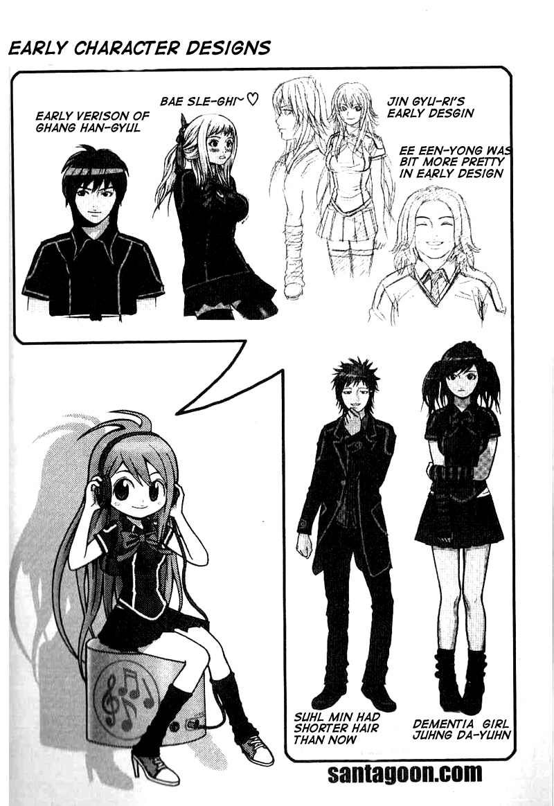 Need a Girl Chapter 6 page 3 - Chapter 6