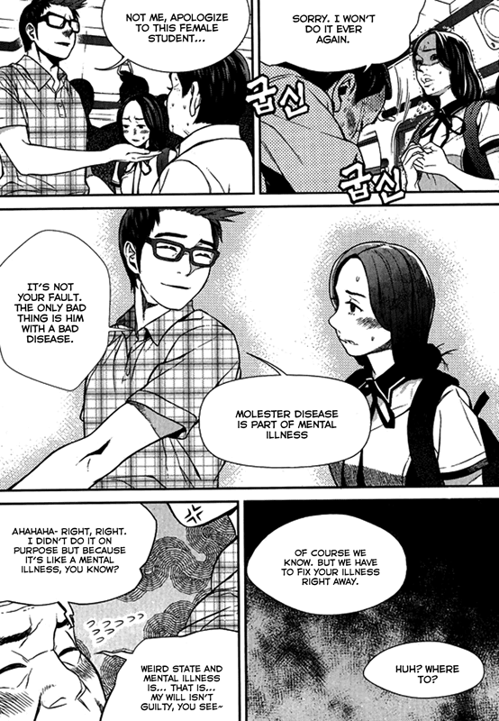 Need a Girl Chapter 60 page 11 - Chapter 60: White Knight