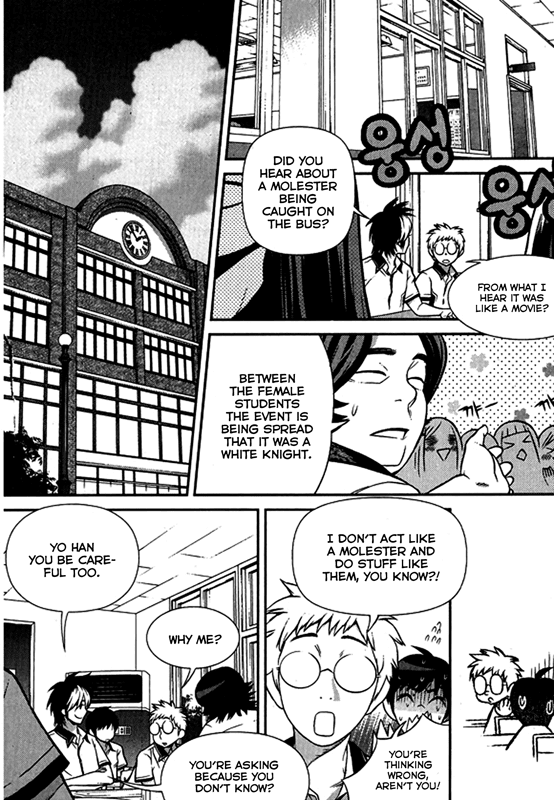 Need a Girl Chapter 60 page 13 - Chapter 60: White Knight