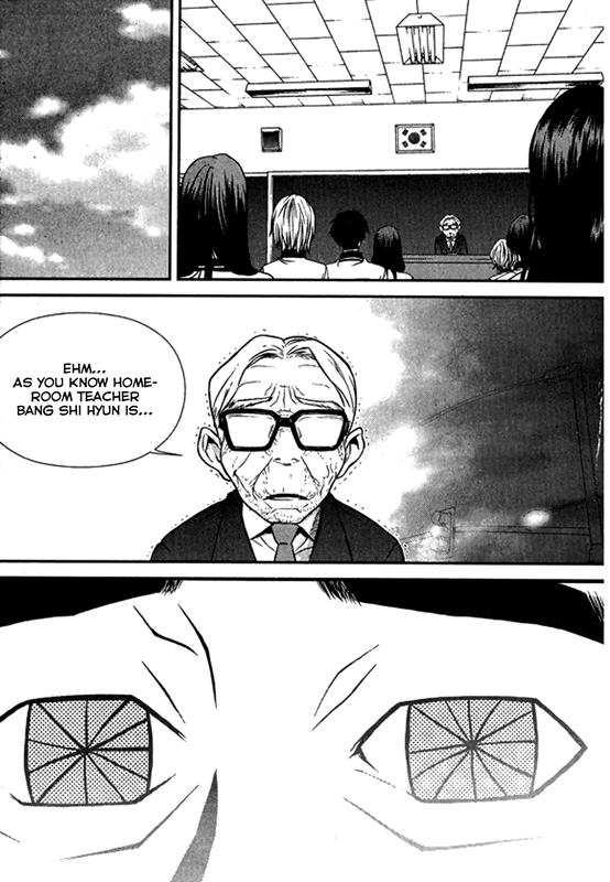 Need a Girl Chapter 60 page 14 - Chapter 60: White Knight