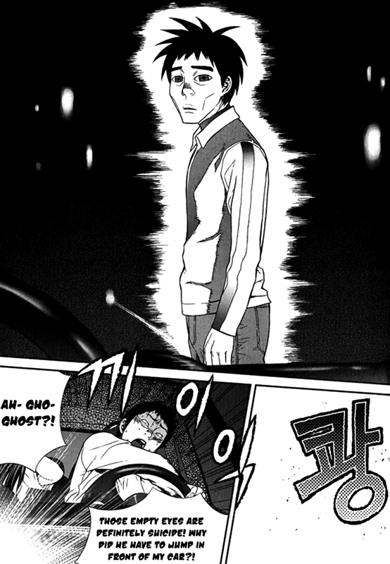 Need a Girl Chapter 60 page 15 - Chapter 60: White Knight