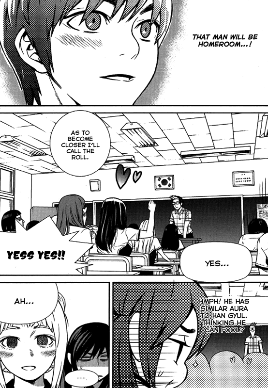 Need a Girl Chapter 60 page 20 - Chapter 60: White Knight