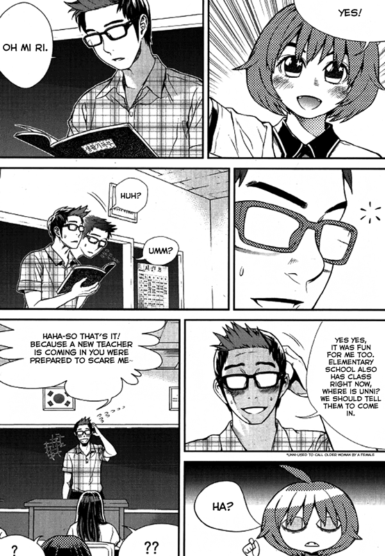 Need a Girl Chapter 60 page 21 - Chapter 60: White Knight