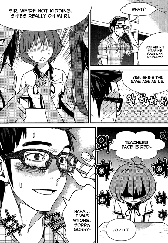 Need a Girl Chapter 60 page 22 - Chapter 60: White Knight