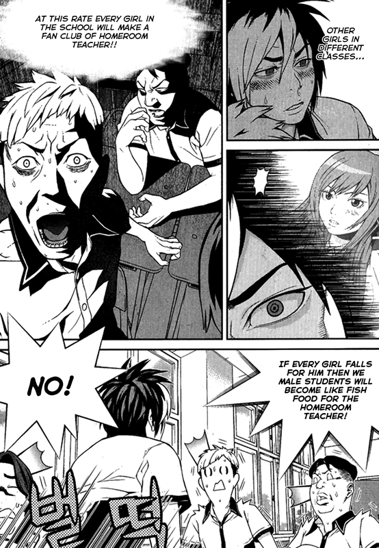 Need a Girl Chapter 60 page 25 - Chapter 60: White Knight