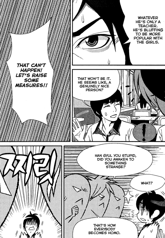 Need a Girl Chapter 60 page 26 - Chapter 60: White Knight