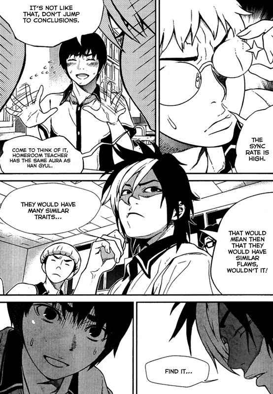 Need a Girl Chapter 60 page 27 - Chapter 60: White Knight