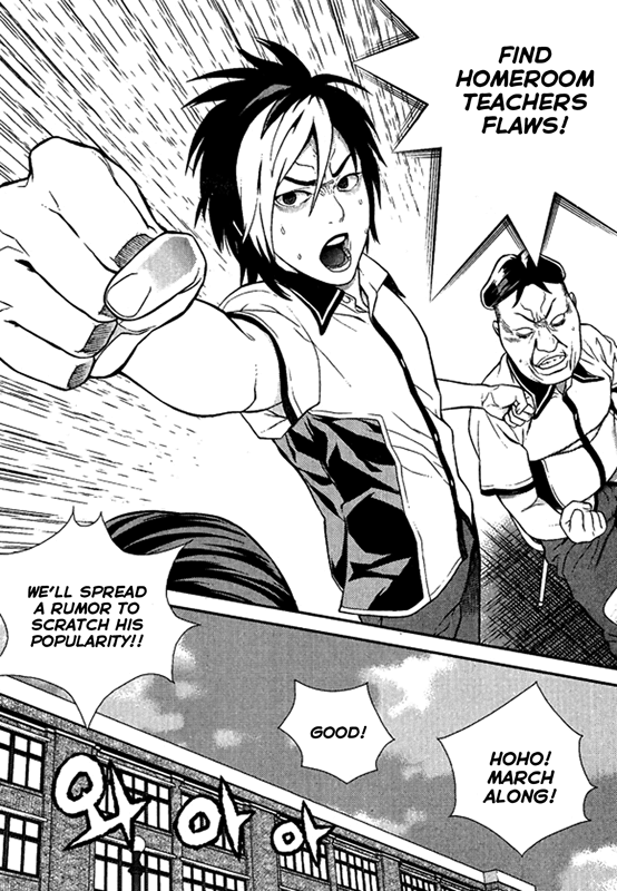 Need a Girl Chapter 60 page 28 - Chapter 60: White Knight