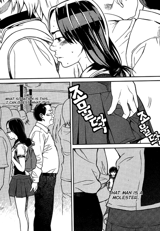 Need a Girl Chapter 60 page 3 - Chapter 60: White Knight