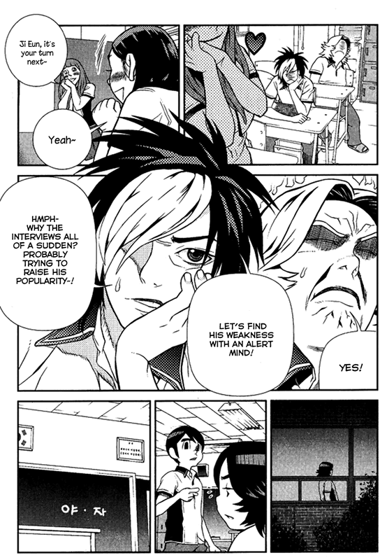 Need a Girl Chapter 60 page 43 - Chapter 60: White Knight