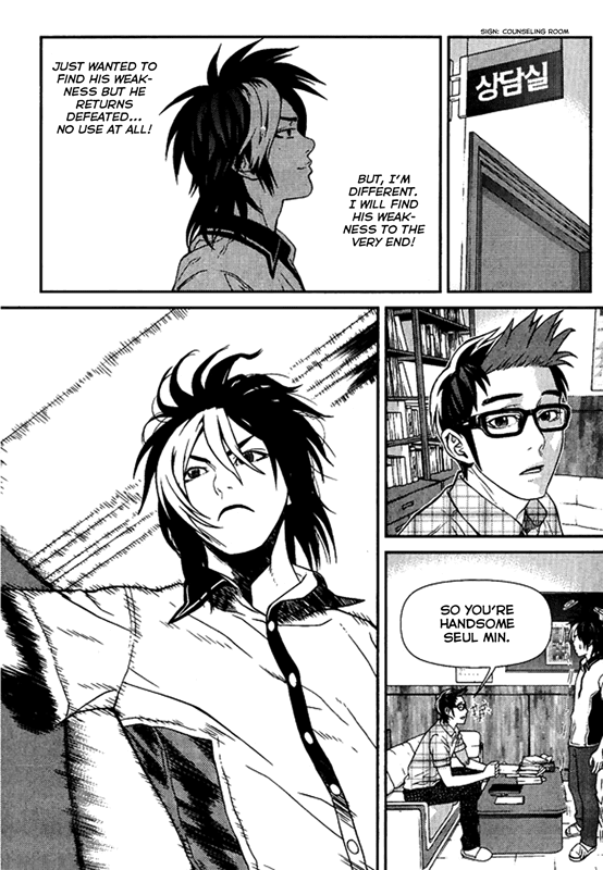 Need a Girl Chapter 60 page 45 - Chapter 60: White Knight
