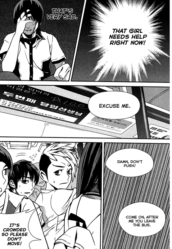 Need a Girl Chapter 60 page 6 - Chapter 60: White Knight