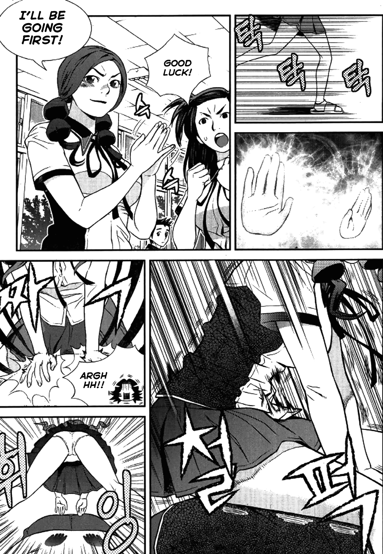 Need a Girl Chapter 61 page 10 - Chapter 61: Taking a look at traditional games again