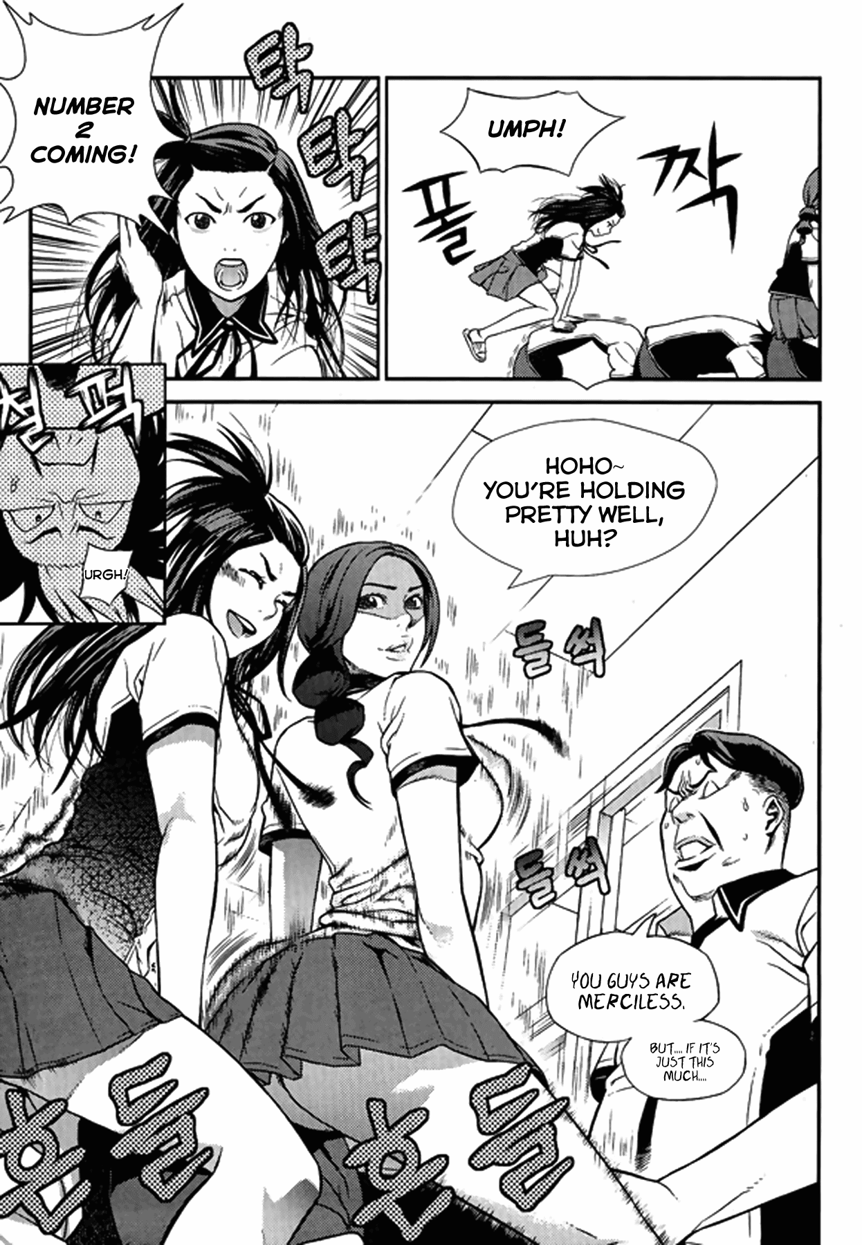 Need a Girl Chapter 61 page 12 - Chapter 61: Taking a look at traditional games again