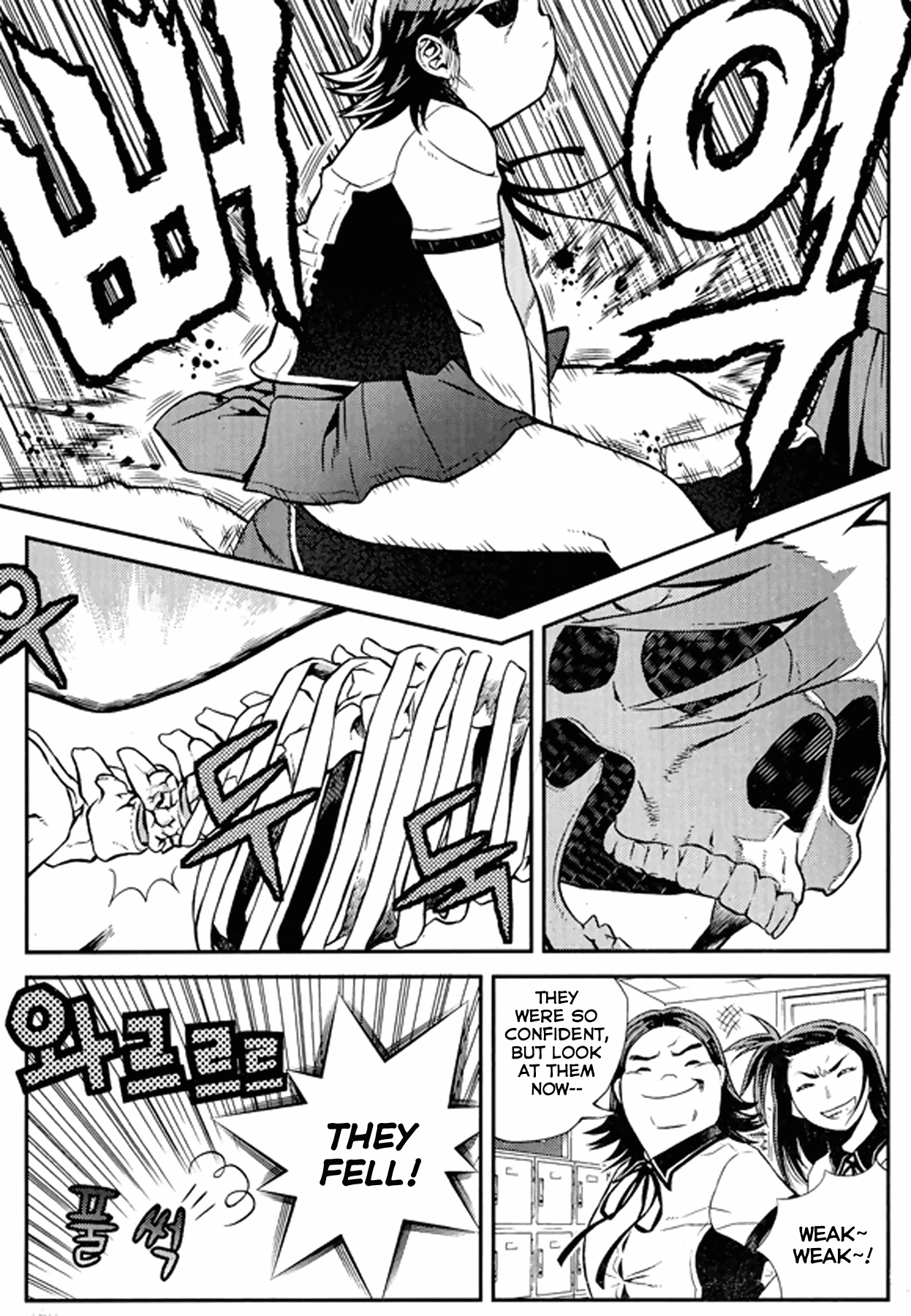 Need a Girl Chapter 61 page 14 - Chapter 61: Taking a look at traditional games again