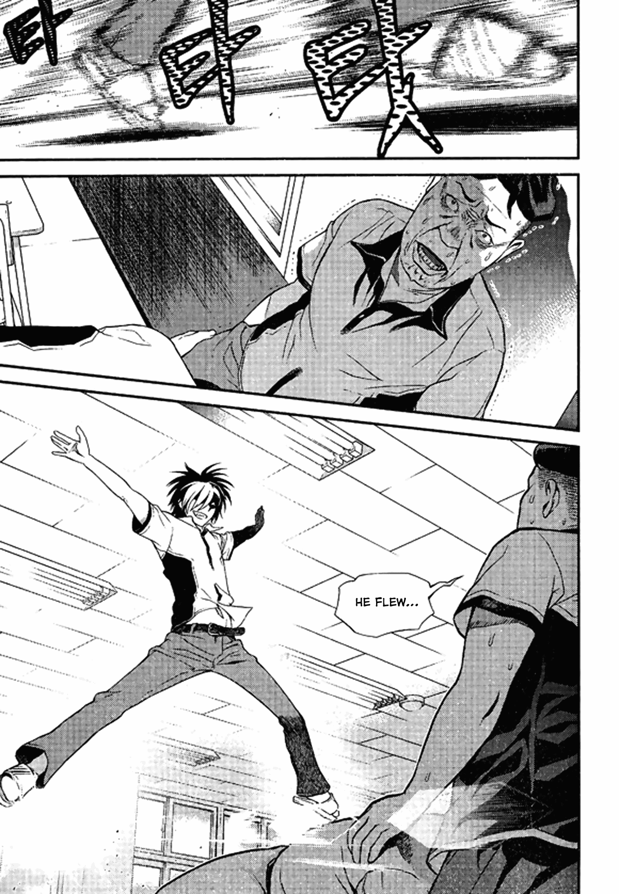 Need a Girl Chapter 61 page 2 - Chapter 61: Taking a look at traditional games again