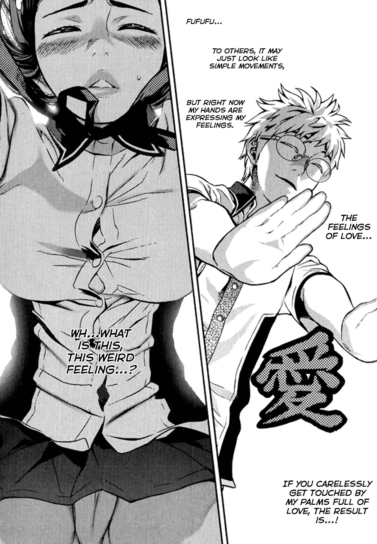 Need a Girl Chapter 61 page 21 - Chapter 61: Taking a look at traditional games again