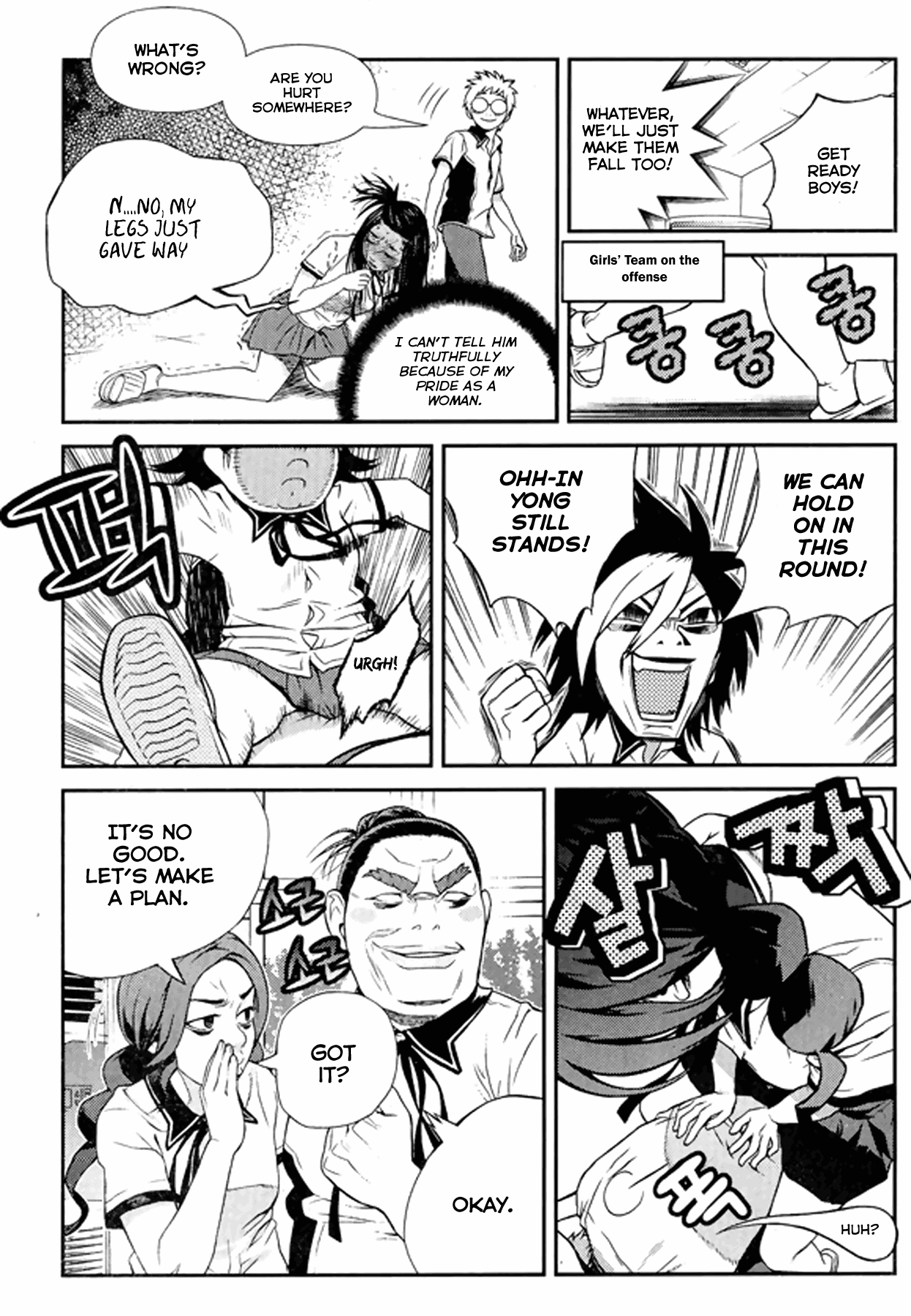 Need a Girl Chapter 61 page 23 - Chapter 61: Taking a look at traditional games again