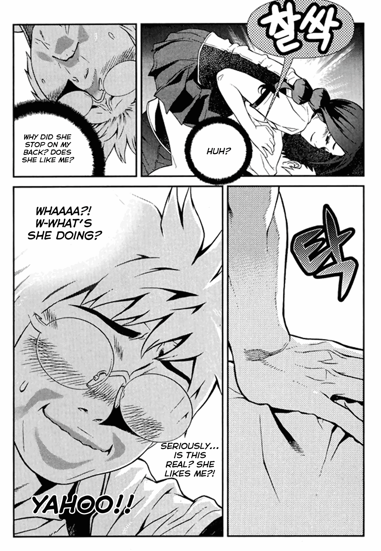 Need a Girl Chapter 61 page 24 - Chapter 61: Taking a look at traditional games again