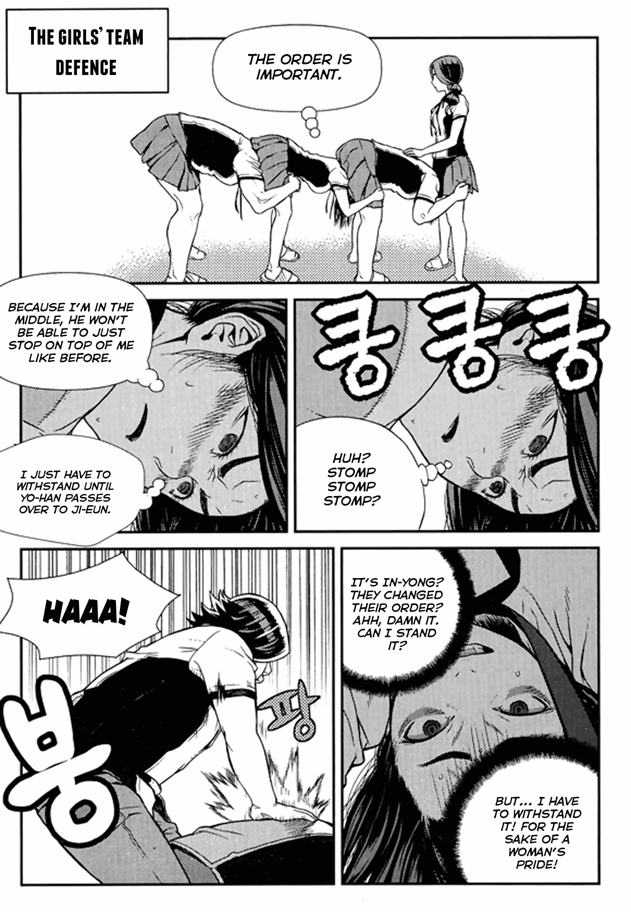 Need a Girl Chapter 61 page 26 - Chapter 61: Taking a look at traditional games again