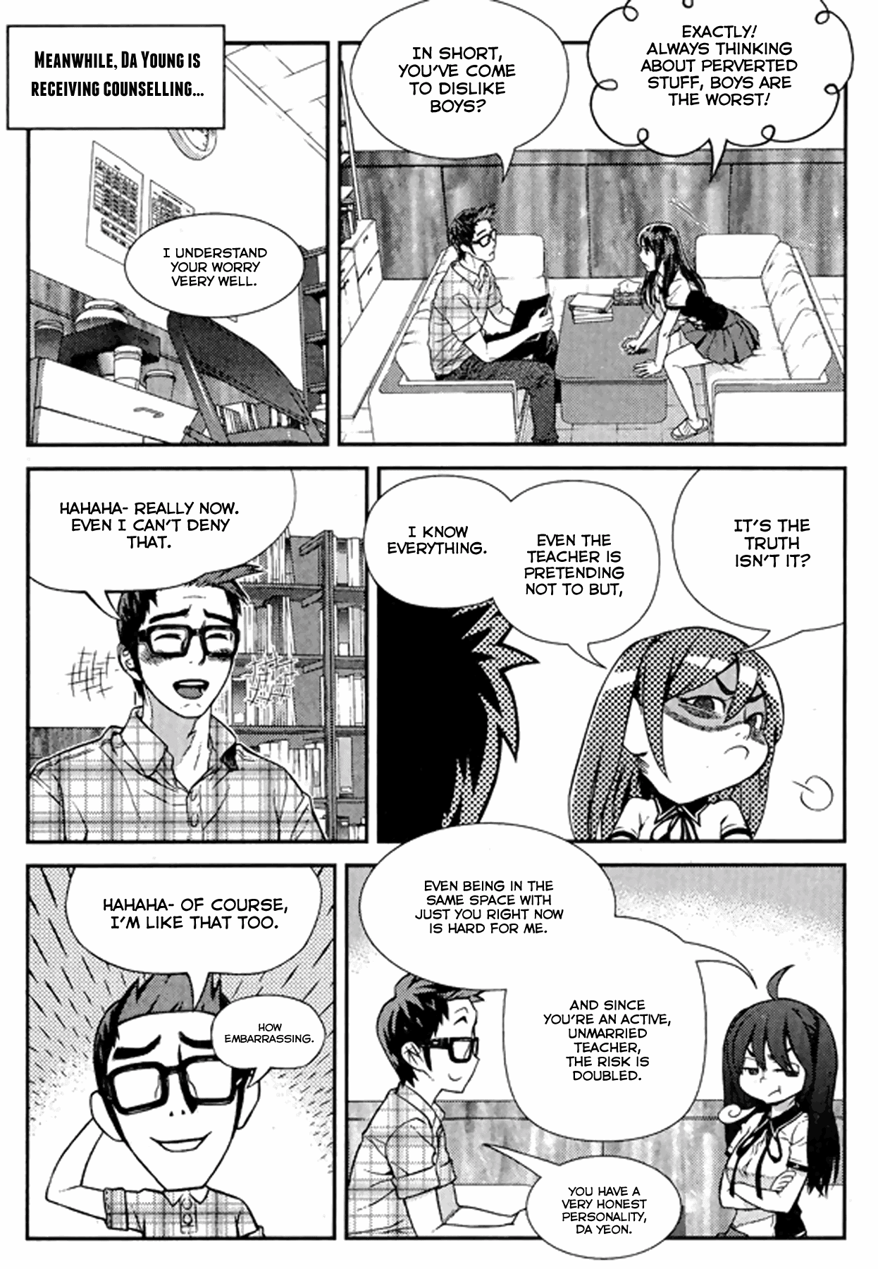Need a Girl Chapter 61 page 32 - Chapter 61: Taking a look at traditional games again