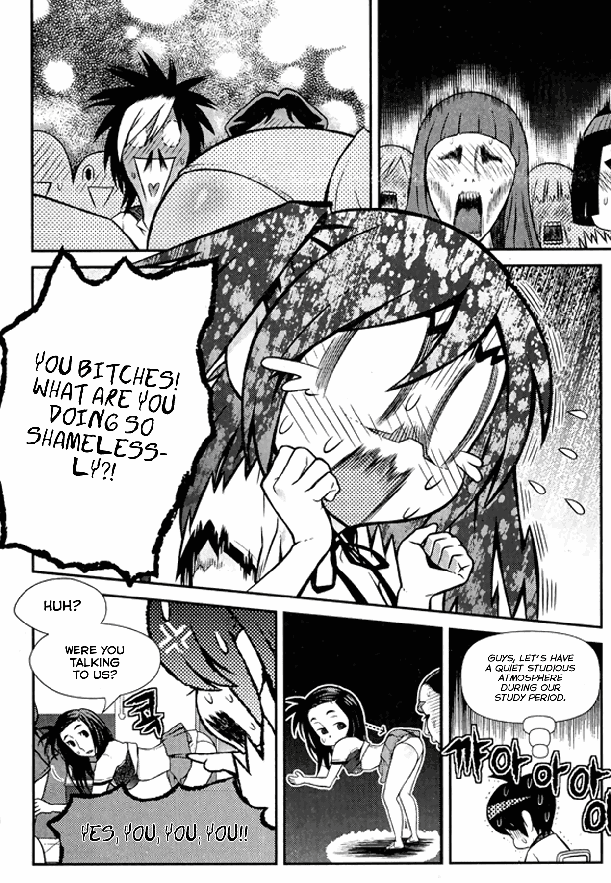 Need a Girl Chapter 61 page 35 - Chapter 61: Taking a look at traditional games again