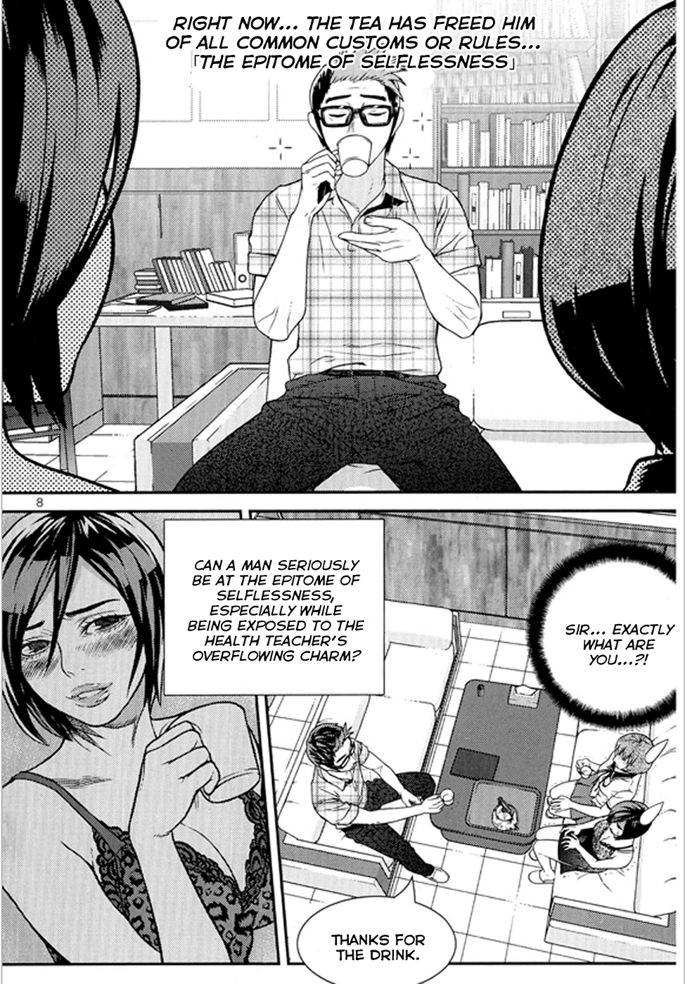 Need a Girl Chapter 62.2 page 10 - Chapter 62.2: The Generous Jong Kyul