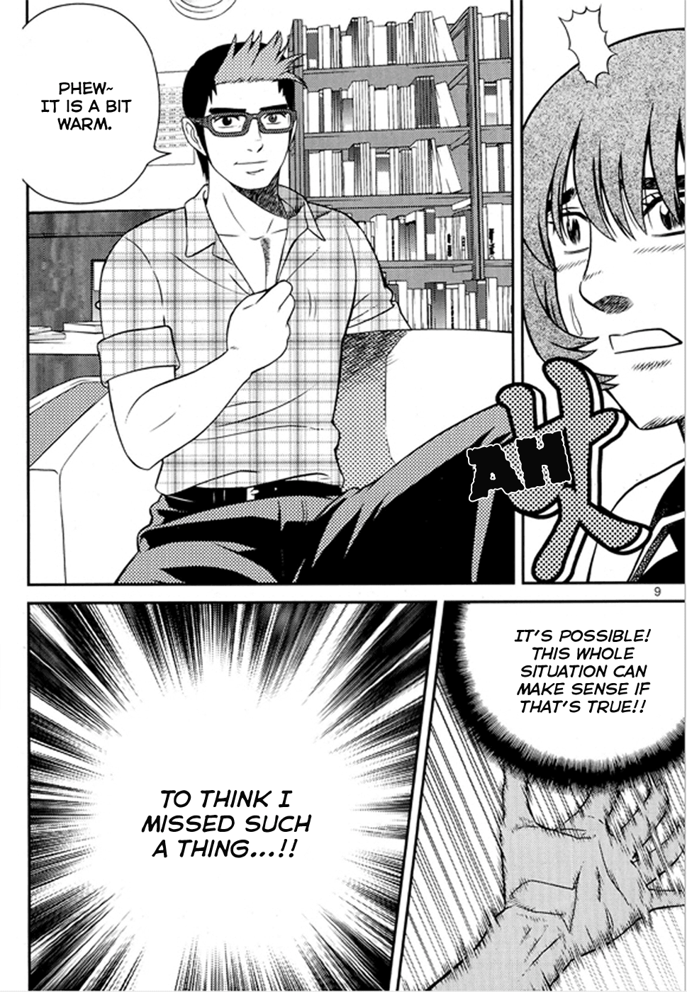 Need a Girl Chapter 62.2 page 11 - Chapter 62.2: The Generous Jong Kyul
