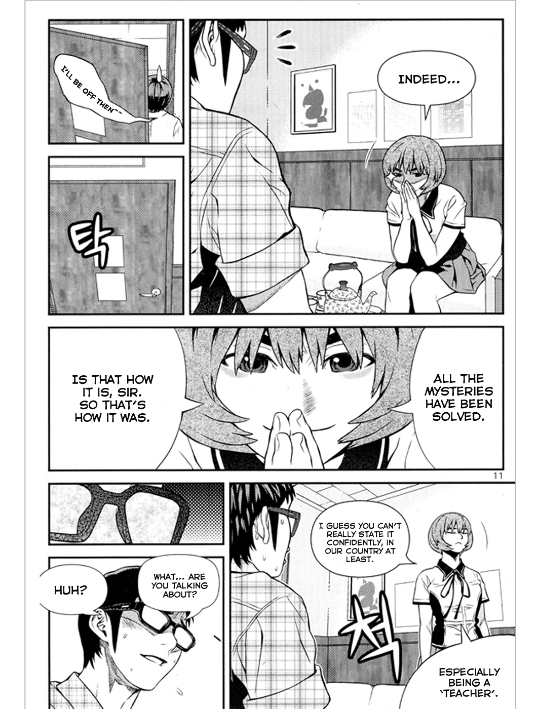 Need a Girl Chapter 62.2 page 13 - Chapter 62.2: The Generous Jong Kyul