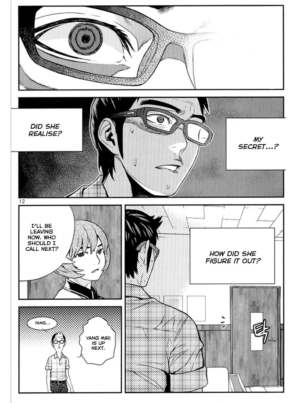 Need a Girl Chapter 62.2 page 14 - Chapter 62.2: The Generous Jong Kyul