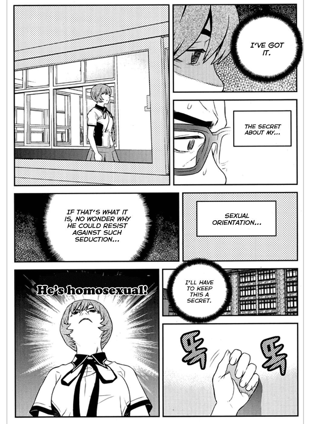 Need a Girl Chapter 62.2 page 15 - Chapter 62.2: The Generous Jong Kyul