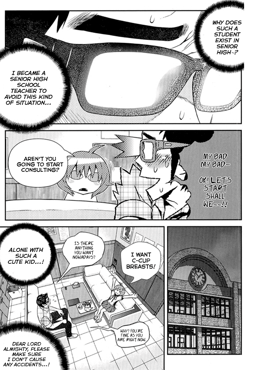 Need a Girl Chapter 62.2 page 18 - Chapter 62.2: The Generous Jong Kyul