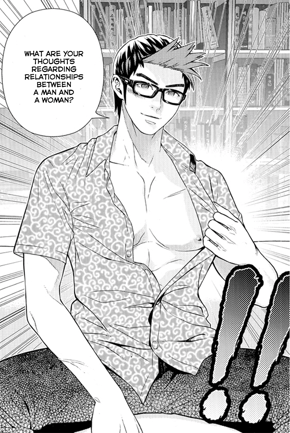 Need a Girl Chapter 62.2 page 26 - Chapter 62.2: The Generous Jong Kyul