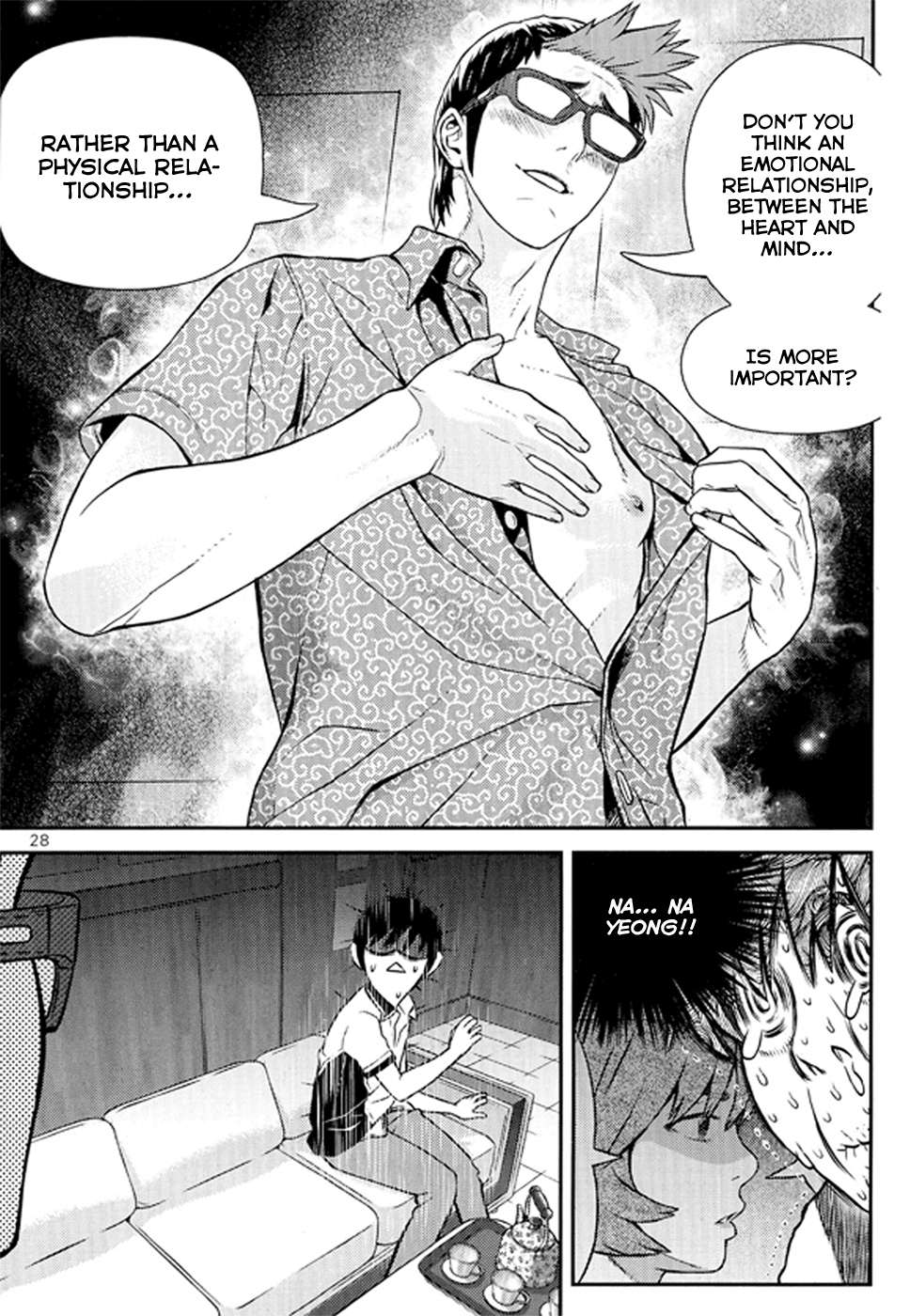Need a Girl Chapter 62.2 page 30 - Chapter 62.2: The Generous Jong Kyul