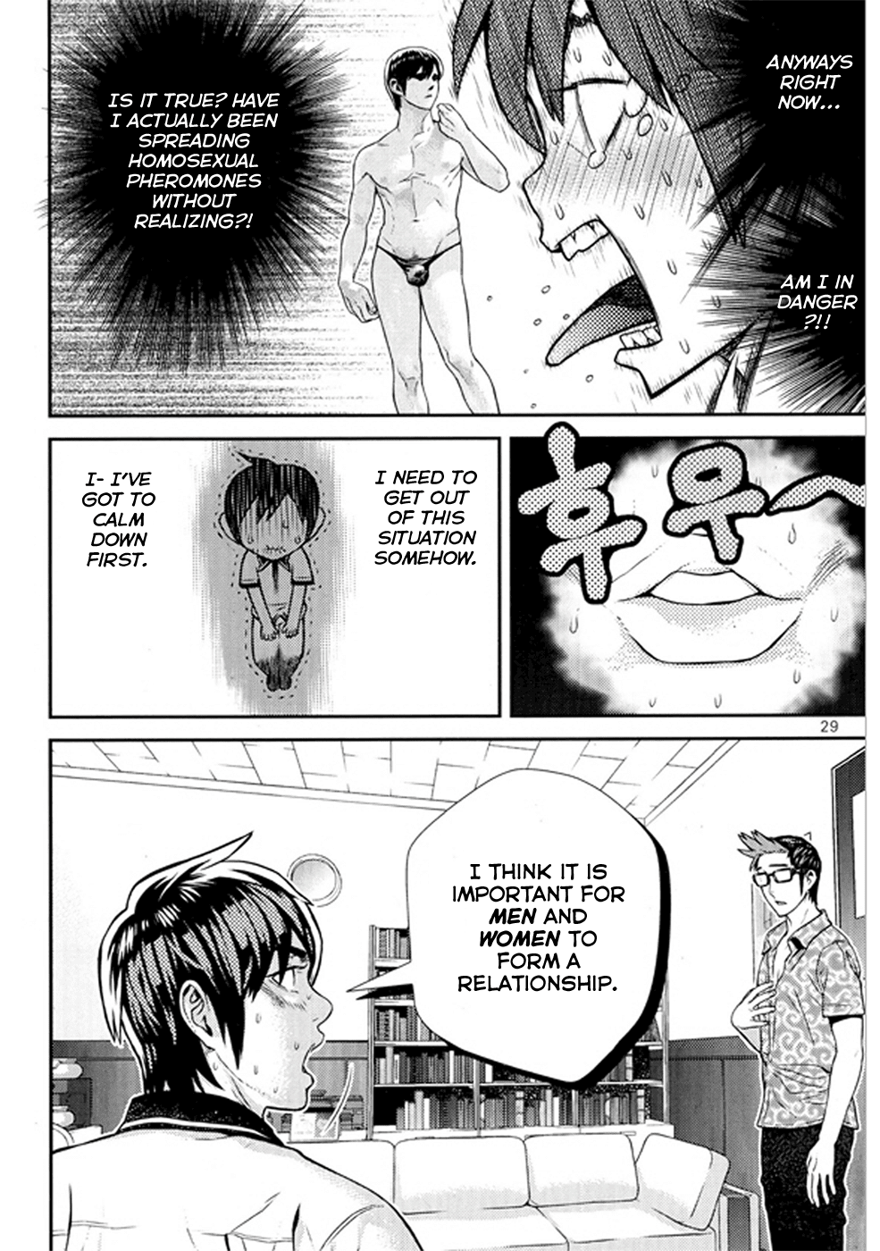 Need a Girl Chapter 62.2 page 31 - Chapter 62.2: The Generous Jong Kyul