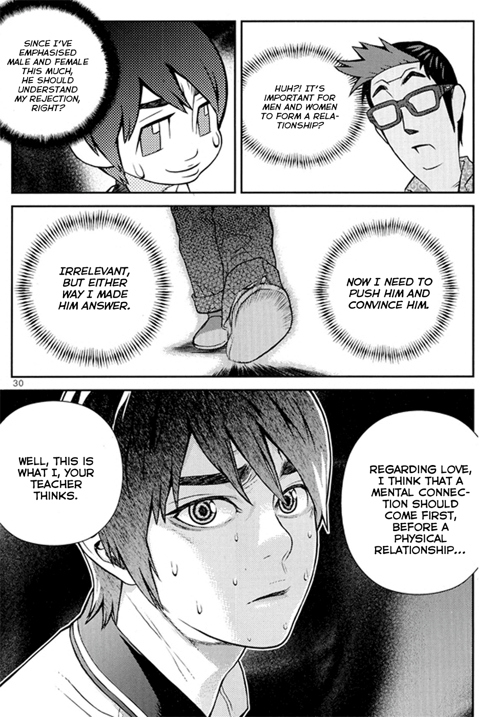 Need a Girl Chapter 62.2 page 32 - Chapter 62.2: The Generous Jong Kyul