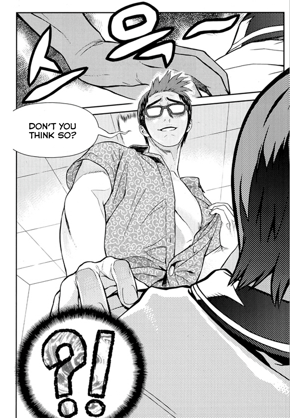Need a Girl Chapter 62.2 page 33 - Chapter 62.2: The Generous Jong Kyul