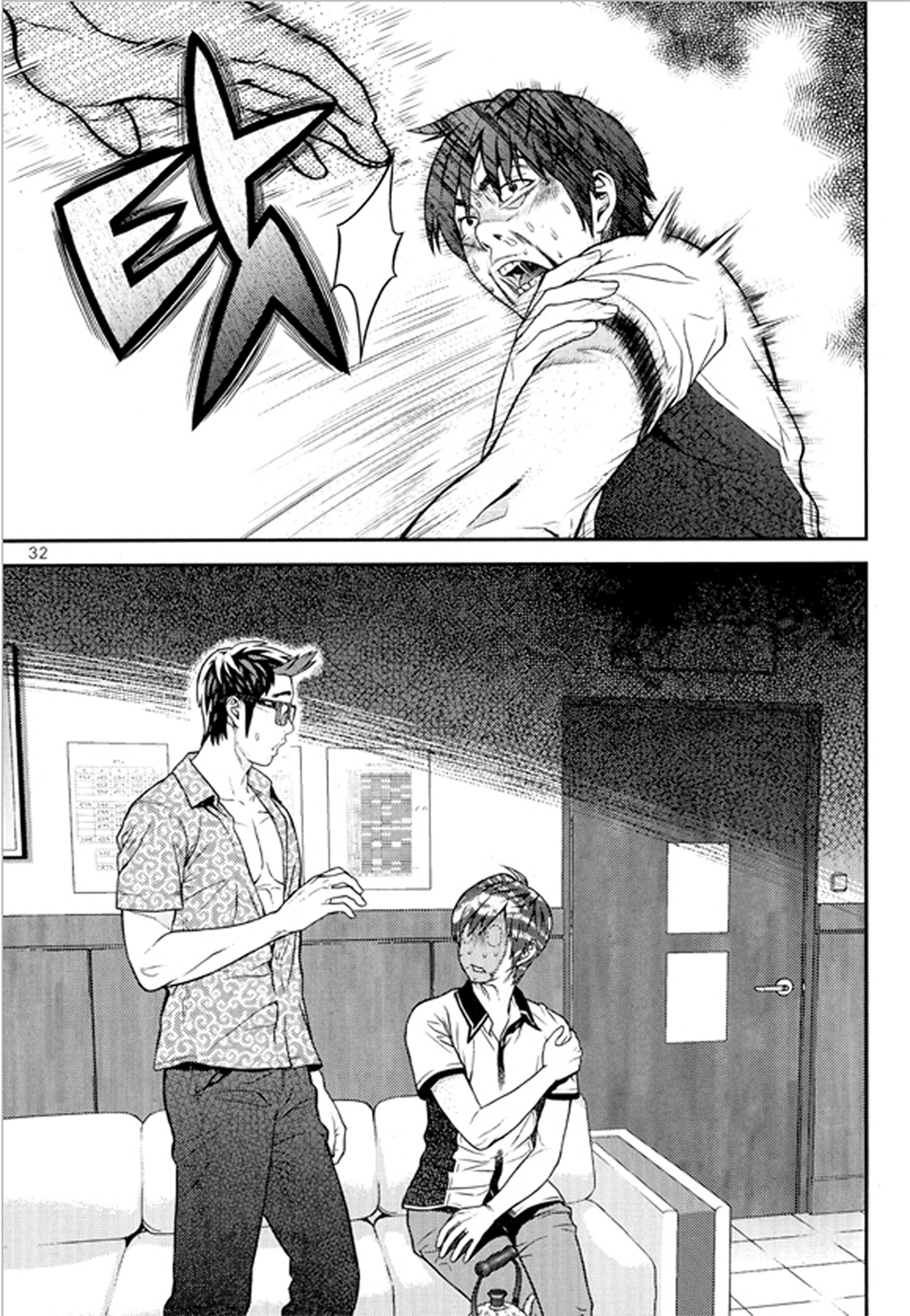 Need a Girl Chapter 62.2 page 34 - Chapter 62.2: The Generous Jong Kyul