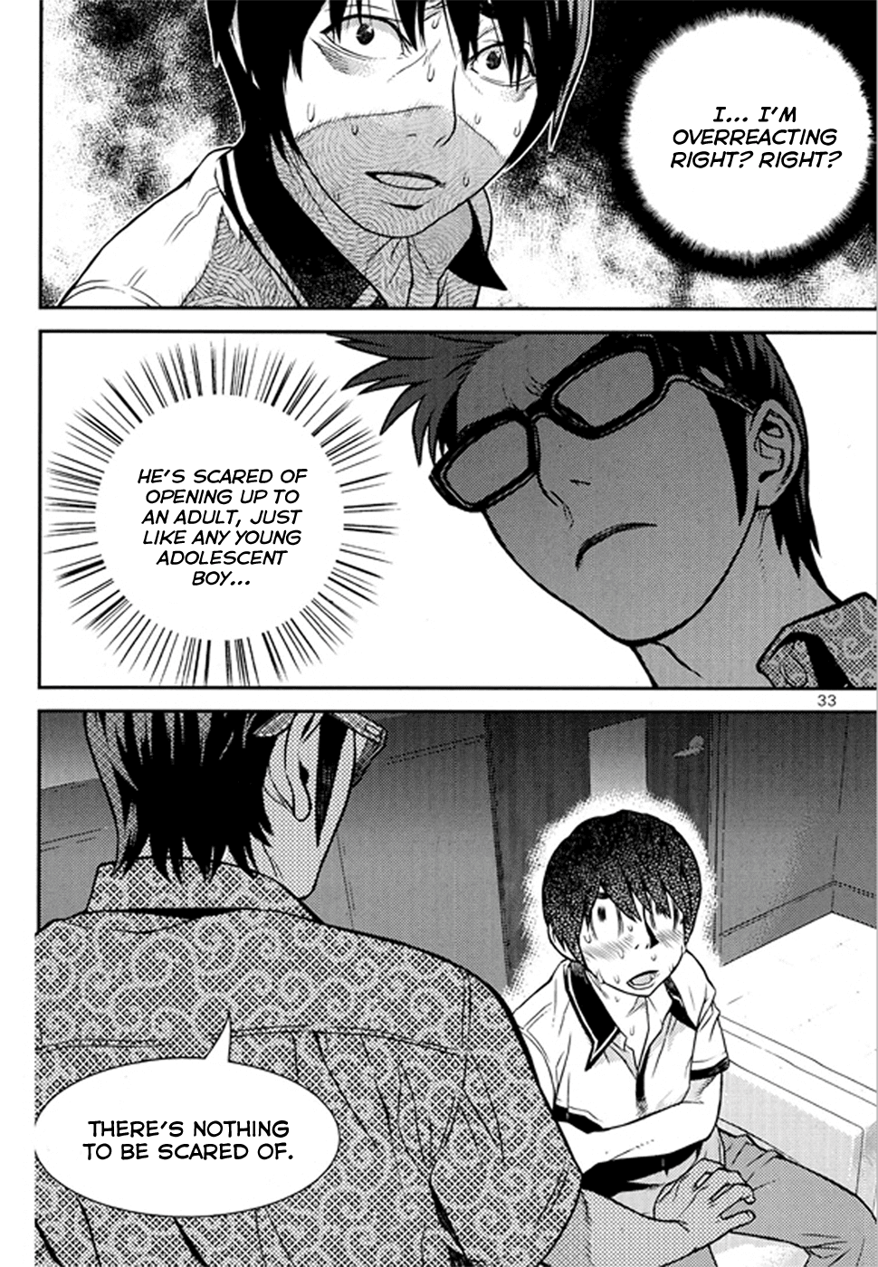 Need a Girl Chapter 62.2 page 35 - Chapter 62.2: The Generous Jong Kyul