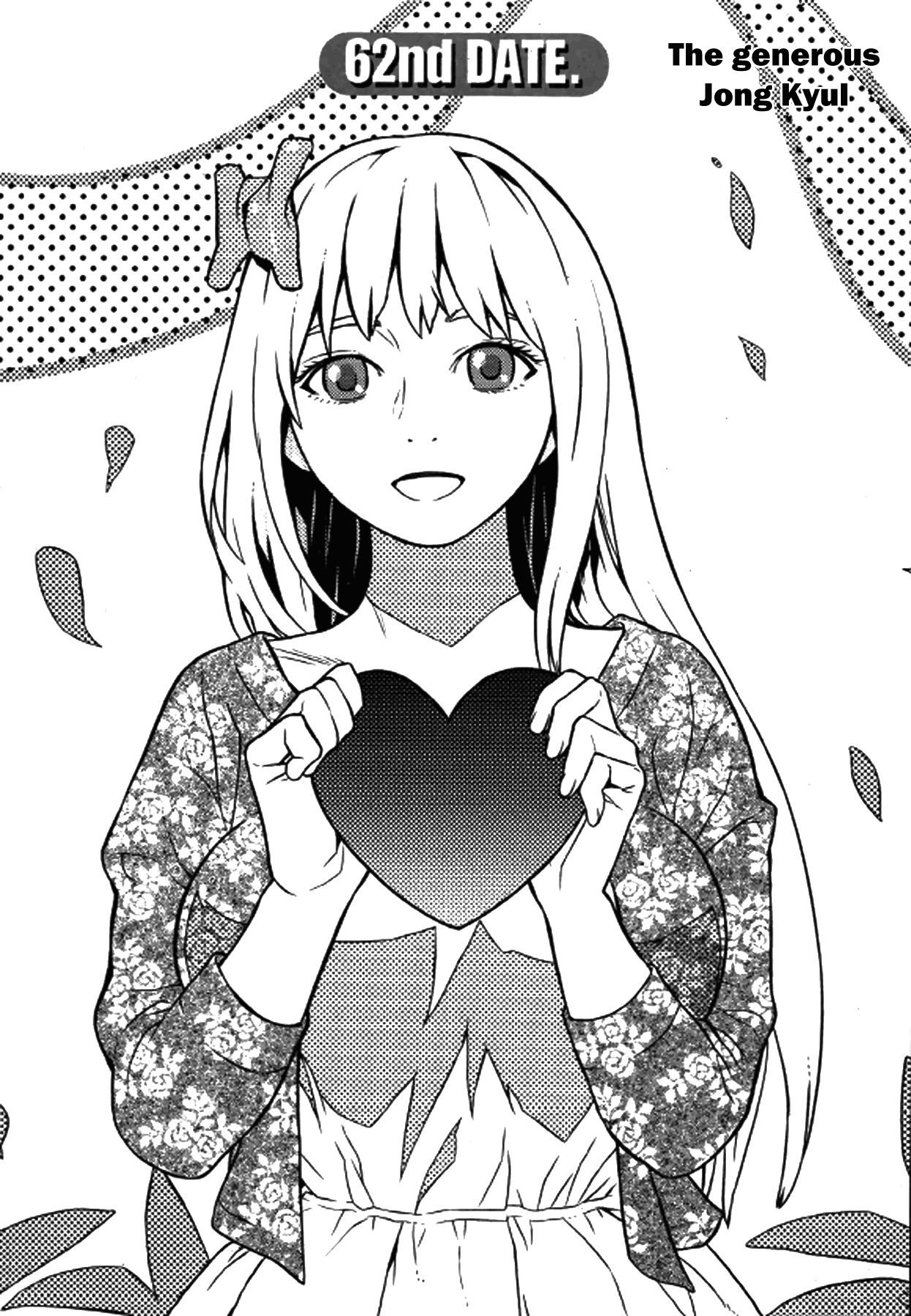 Need a Girl Chapter 62 page 1 - Chapter 62: The Generous Jong Kyul