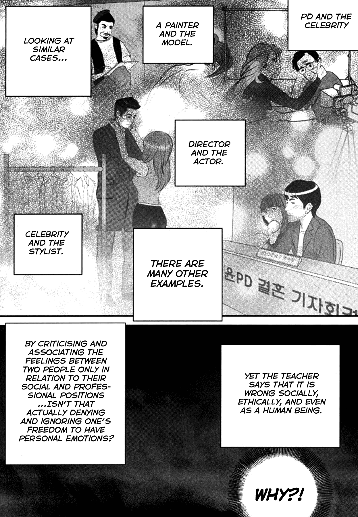 Need a Girl Chapter 62 page 10 - Chapter 62: The Generous Jong Kyul