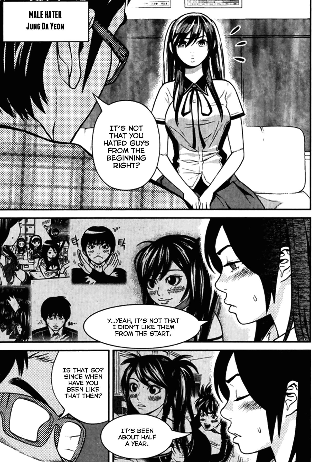Need a Girl Chapter 62 page 2 - Chapter 62: The Generous Jong Kyul