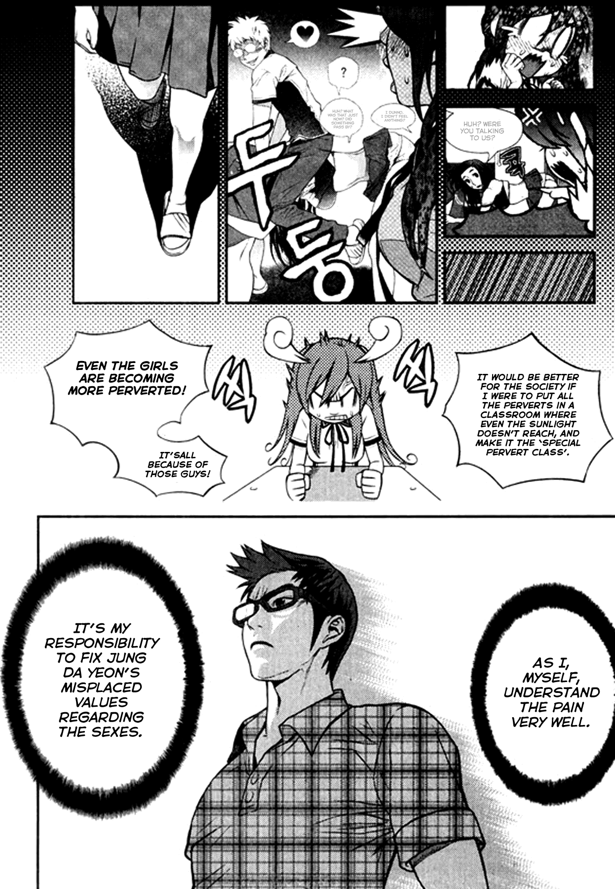 Need a Girl Chapter 62 page 5 - Chapter 62: The Generous Jong Kyul