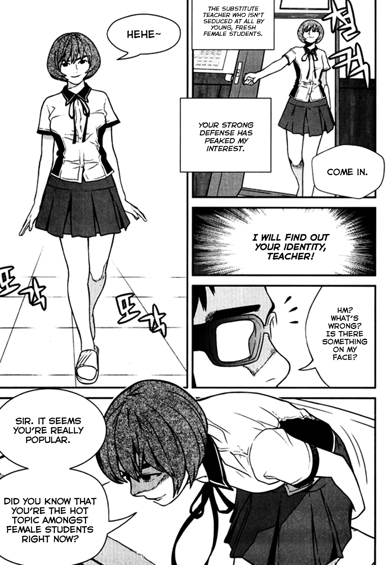 Need a Girl Chapter 62 page 6 - Chapter 62: The Generous Jong Kyul