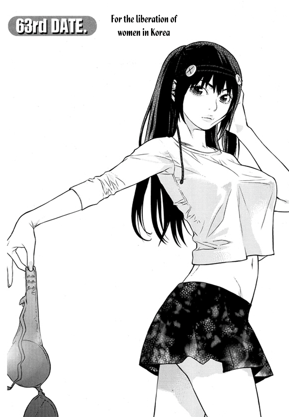 Need a Girl Chapter 63 page 1 - Chapter 63: For The Liberation of Women In Korea