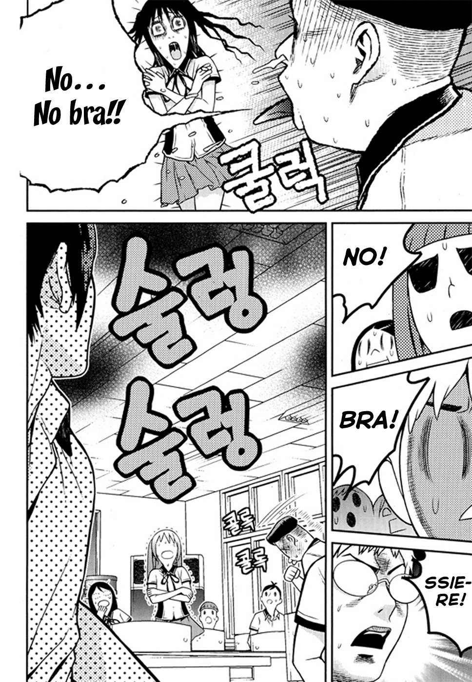 Need a Girl Chapter 63 page 10 - Chapter 63: For The Liberation of Women In Korea