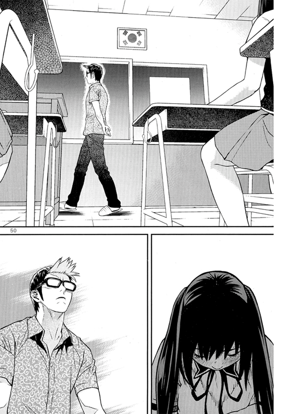 Need a Girl Chapter 63 page 15 - Chapter 63: For The Liberation of Women In Korea